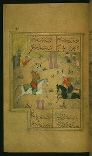 Collection of poems (divan), Polo game, Walters Art Museum… | Flickr