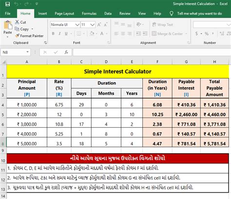 How To Calculate Interest In Excel - Haiper