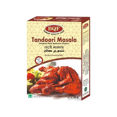 TANDOORI MASALA - BQF