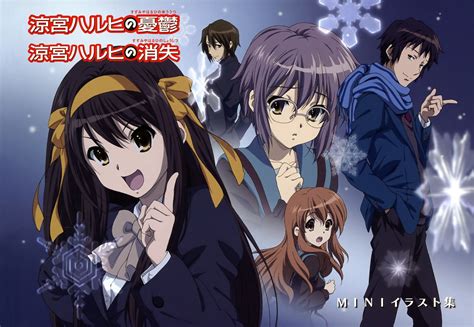 The Disappearance of Haruhi Suzumiya - The Disappearance of Haruhi Suzumiya Photo (31355851 ...