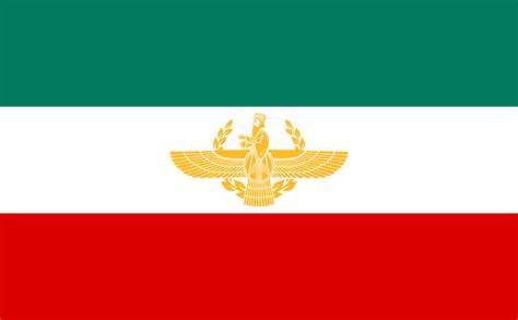 Iranian Flag Redesign : r/vexillology