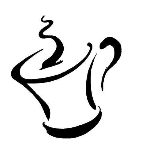 Coffee Shop Logo by Archannus on DeviantArt
