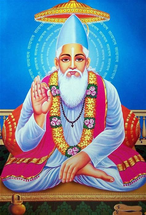 Sant kabir. sat kabir. kabir sahib ji .lord kabir. Allah kabir. Kabirn. Kabira. Allah hu akabar ...