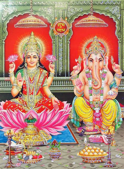 Lakshmi-Ganesh Puja