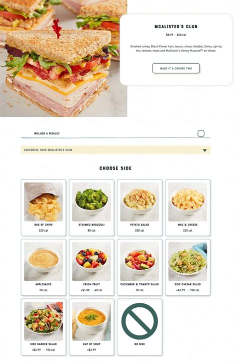 McAlister's Deli Menu With Prices & Pictures (2024)