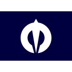 Flag of Kama Fukuoka | Free SVG
