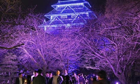 Fukuoka Castle | JAPAN Forward