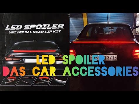 Led Spoiler Universa Kitl | INSTALLATION | Carbon Fiber Design| Guwahati | Assam - YouTube