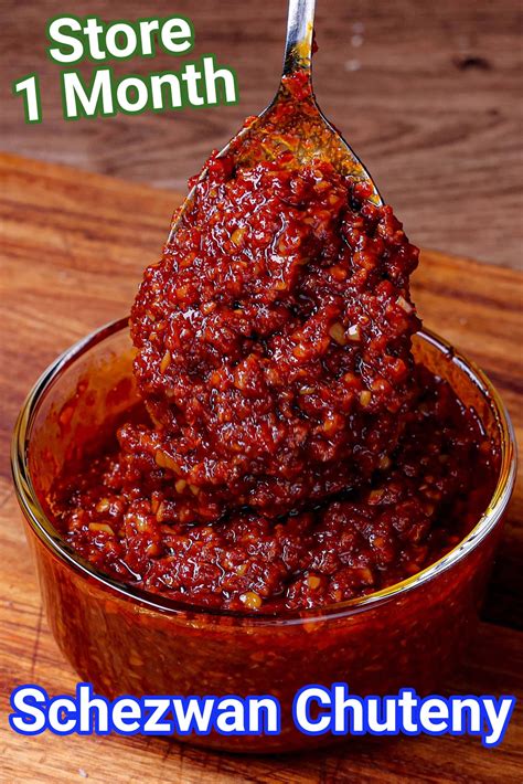 Schezwan Chutney Recipe | Szechuan Sauce - Tips & Tricks