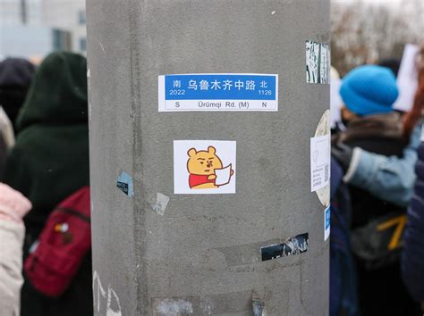 In Japan, Winnie the Pooh joins China's lockdown protests : NPR