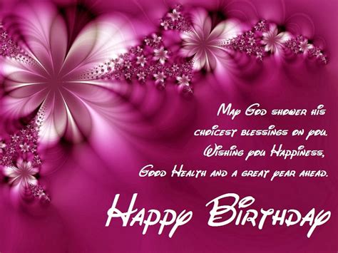 Happy Birthday Quotes – Happy Birthday