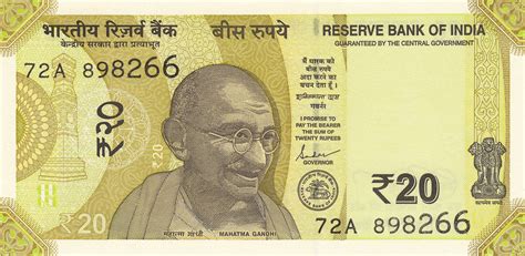 20 Rupees - India – Numista