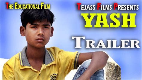 YASH // official trailer // Educational Marathi movie/ ️ ️ - YouTube