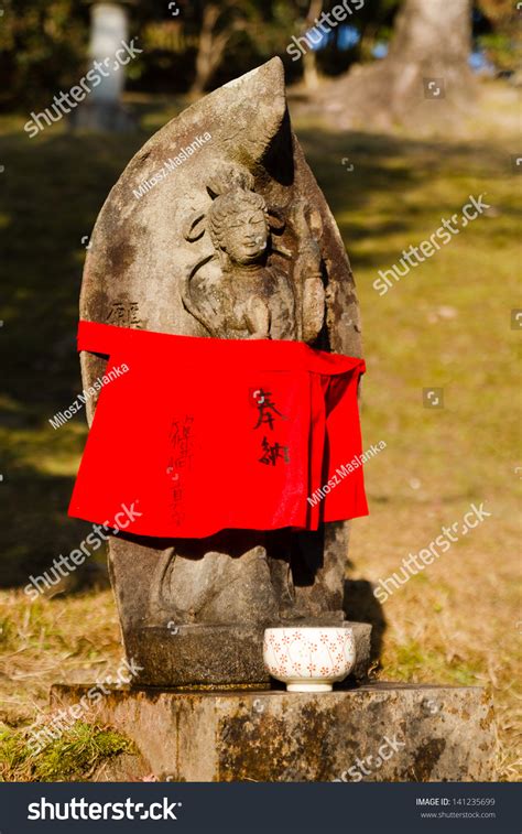 Nara, Japan - January 10: Stone Buddha Statue In Nara, Japan On January 10, 2013. Buddha Statues ...