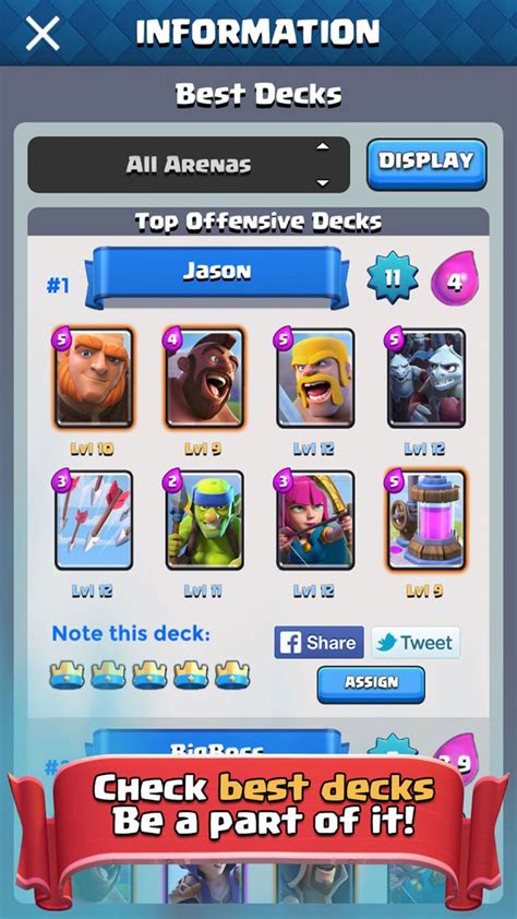 Best Guide for Clash Royale - Deck Builder | Clash royale deck, Deck ...