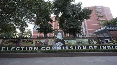 Election Commission makes electoral bonds data public shared by SBI on ...