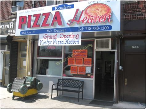 Kosher Pizza Heaven Restaurant in Brooklyn / Official Menus & Photos