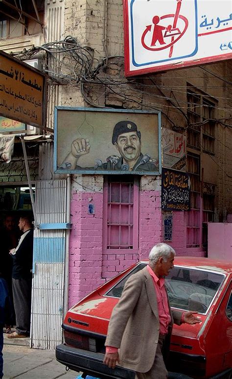 Iraq Photos: Old Baghdad & Bazaar