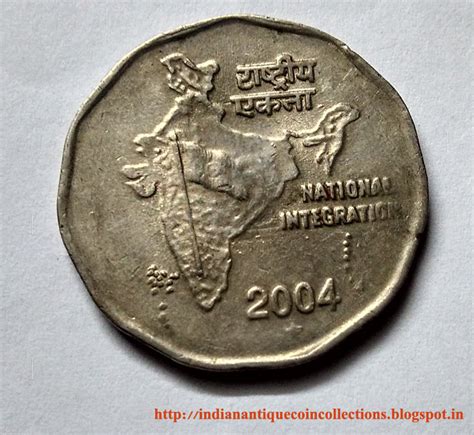 Indian Antique COin COllections: 2 Rupee National Integration(2004) Rare Coin