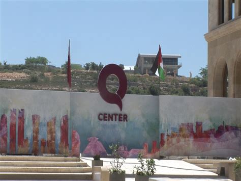 Rawabi - Rawabi city opens biggest shopping center in Palestine