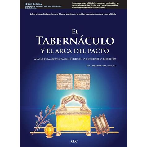 El tabernáculo y el arca del pacto: Abraham Park - Librería Cristiana - LibroPasion.com - Colombia