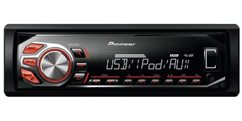 Pioneer launch car head units built for smartphones – EMMA Global