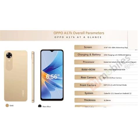 OPPO A17k, A17, A77s prices in India tipped ahead of official launch