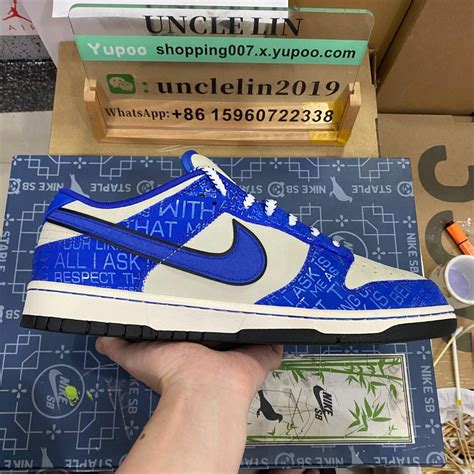 Uncle Lin - QC Jackie Robinson dunks : r/Repsneakers