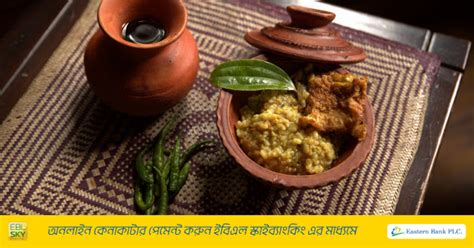 6 traditional Bengali recipes for Durga Puja | The Daily Star