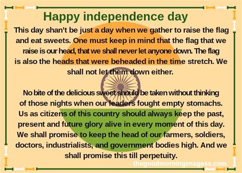 Independence Day Speech 2020 | English And Hindi Language - | Independence day speech ...