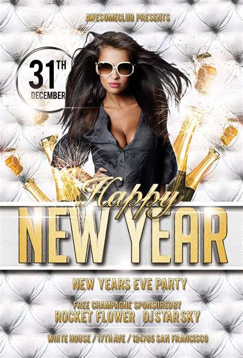 New Year Party Free PSD Flyer Template - Download PSD for Photoshop