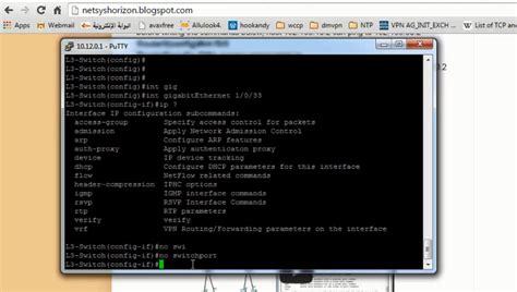 NetSysHorizon: Configure / Assign IP address to Cisco Layer 3 Switch Interfaces