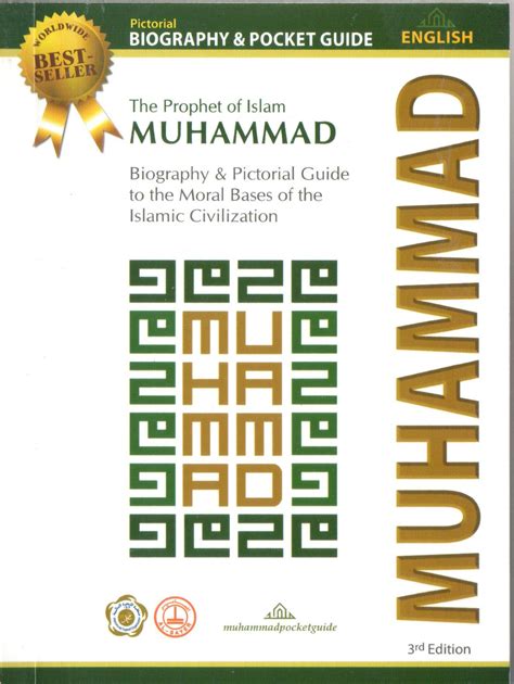 The Prophet of Islam Muhammad SAW – Biography & Pictorial Guide (Pocket Guide) – IPSI > Islamic ...