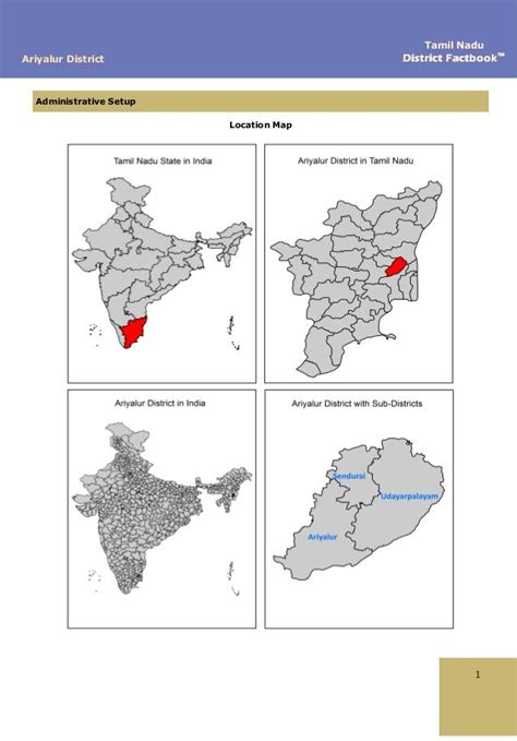 Tamil Nadu District Factbook- Ariyalur District