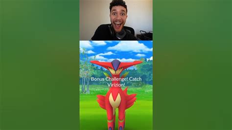 Testing the Shiny Legendary Pokémon odds! #pokemon #pokemongo - YouTube