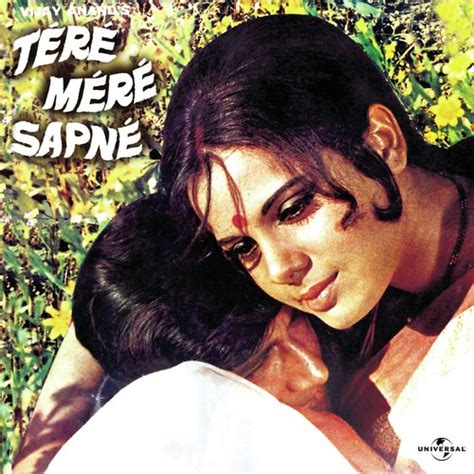 Tere Mere Sapne Songs Download - Free Online Songs @ JioSaavn