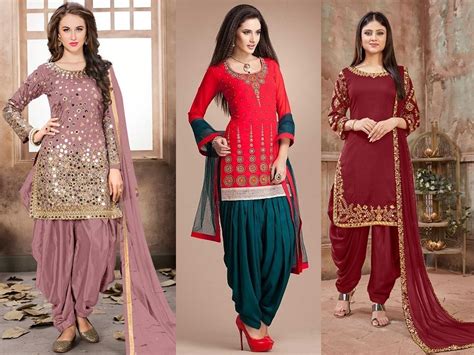 Patiala Salwar Suits - 20 Stylish and Trendy Collection