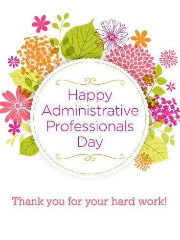 Happy Administrative Professionals Day Y'all! | Administrative professional day, Administrative ...