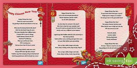 Chinese New Year Song for Kids Lyrics (l'enseignant a fait)