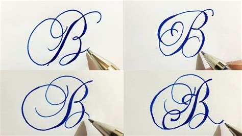 The Letter B In Calligraphy