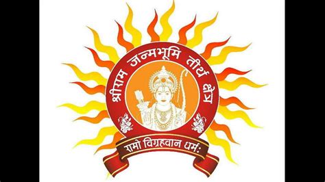 Ram Mandir trust unveils logo on occasion of Hanuman Jayanti