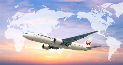 Redeeming Mileage - JAL Mileage Bank