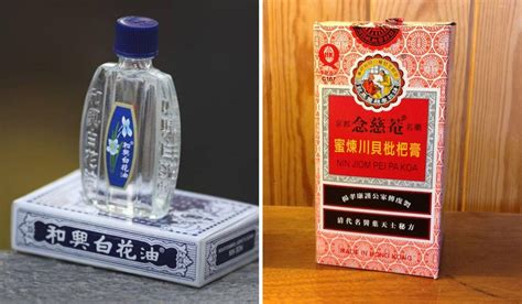 5 Chinese Medicine That Chinoys Frequently Use - CHiNOY TV 菲華電視台