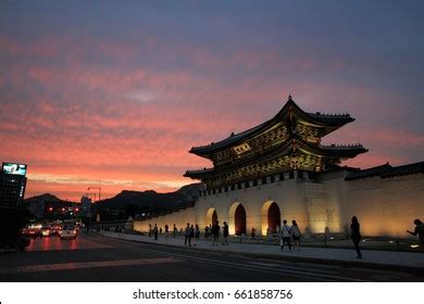 445 Gwanghwamun night view Images, Stock Photos & Vectors | Shutterstock