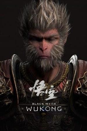 Black Myth: WuKong PlayStation 5 Release Date, News & Reviews ...