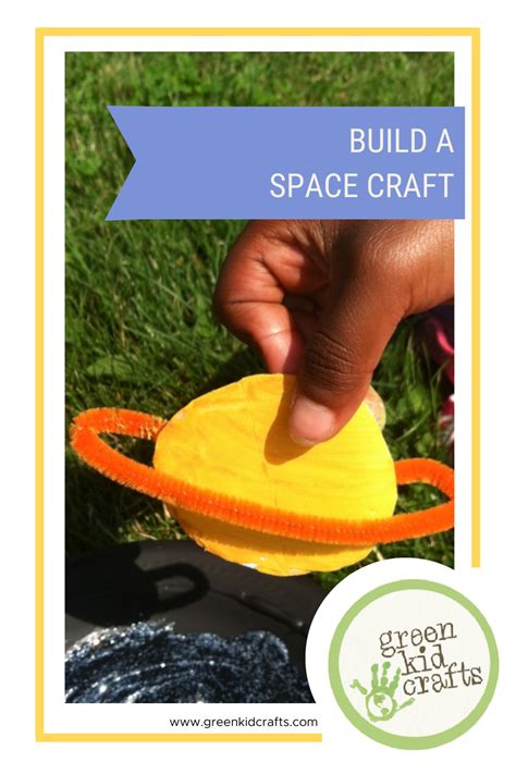 Spaceship Craft - Green Kid Crafts