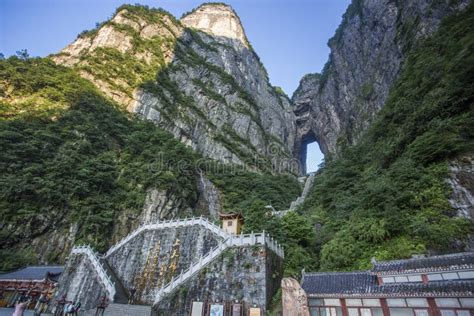 Tianmen Cave, Mount Tianmen National Park, China Stock Photo - Image of geological, china: 21130108