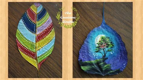 Leaf painting | Painted leaves, Leaf art, Easy paintings