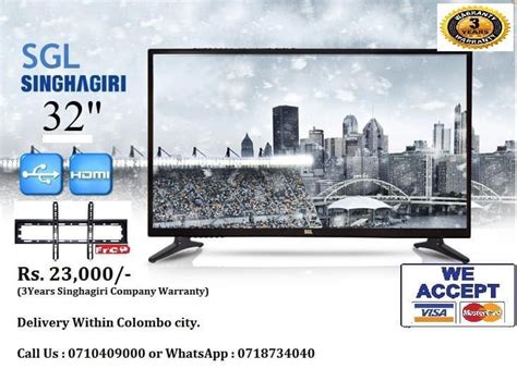 Singhagiri 32 Inch HD LED TV | 5ynd.lk