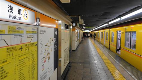 Changing Trains: The 10 Most Troublesome Stations in Tokyo | Business ...